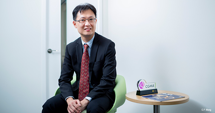 C.F. Wong, ACMA, CGMA, says it is vital that a company considering entering into a JV have someone with deep industry and business knowledge of the financial and operational numbers evaluate the JV from the organisation’s own perspective.