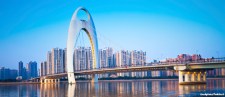Emerging cities: Guangzhou
